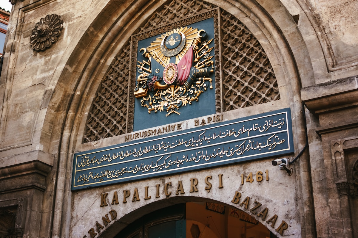 Ottoman script inscriptions and the entrance gate of the Grand Bazaar in Istanbul, Turkey